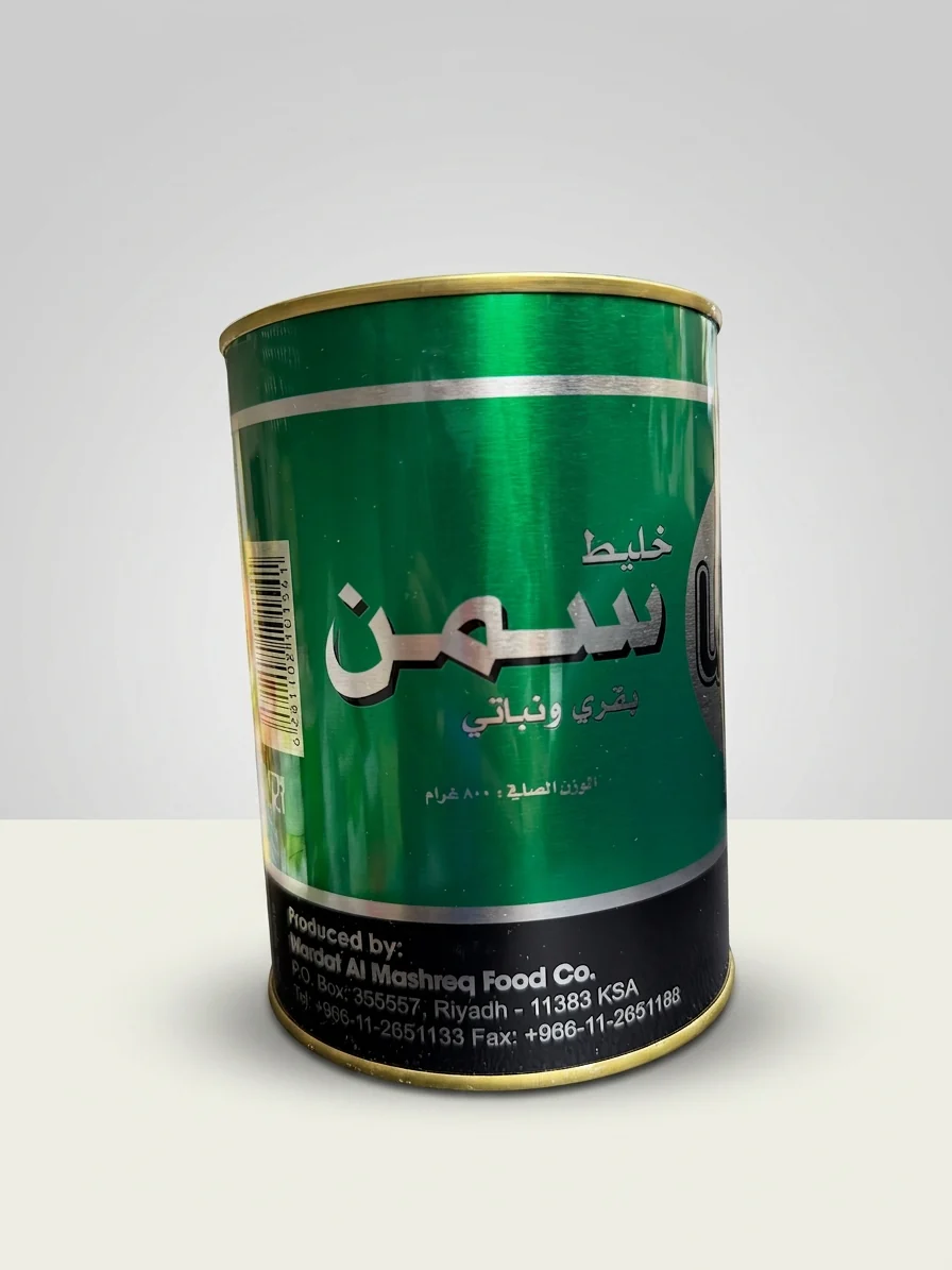 U Land Ghee Blend 800g - Cows and Vegetable Oil Clarified Butter - Image 2