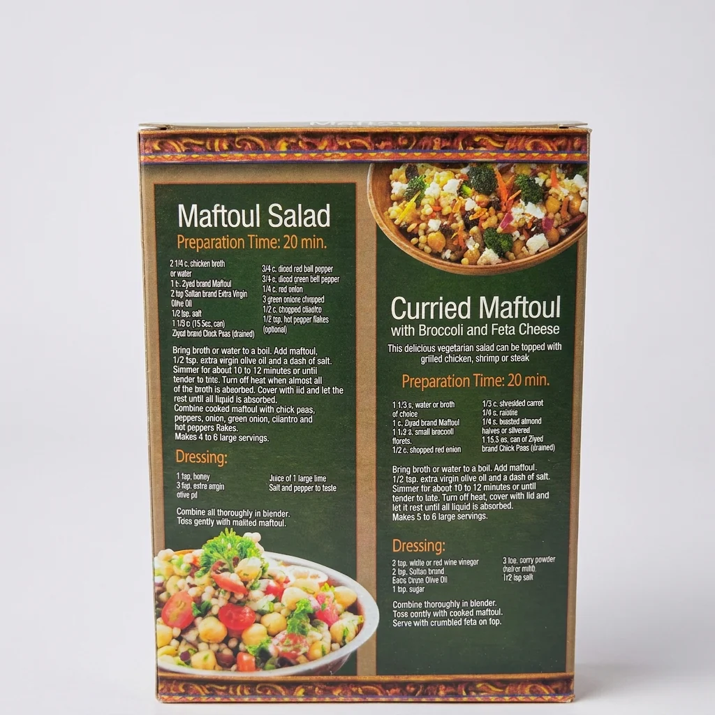 Ziyad Whole Wheat Maftoul 16 oz - Premium Mediterranean Couscous - Image 2